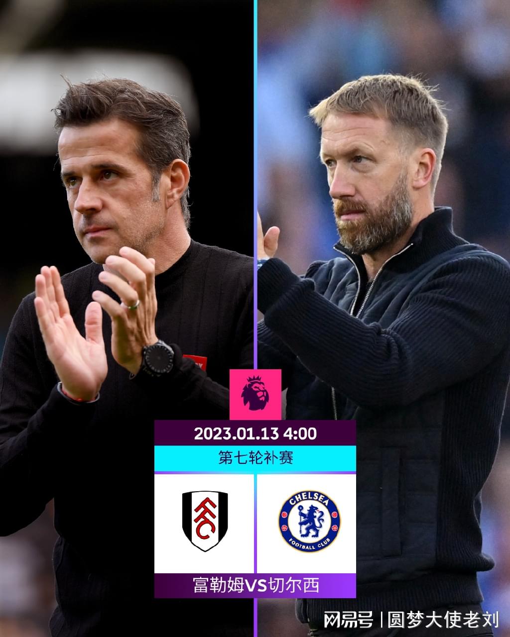 前锋训练中展现惊人速度，状态迅速回升